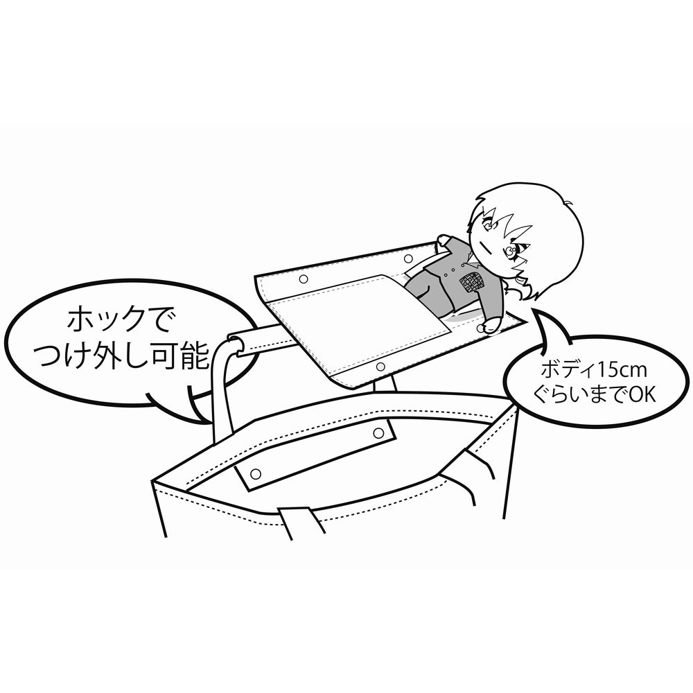 SC.デリ.ofutunｰA / 1080